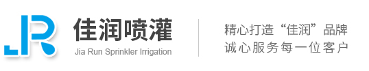 油缸